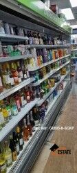 Off Licence In Prominent Location With Accommodation For Quick Sales- Halesowen Photo 2