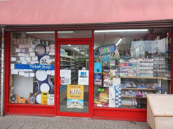 A CONVENIENCE STORE Photo 2