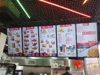 Highly Successful Chicken Shop For Sale