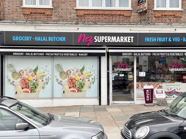 Leasehold International Supermarket with Cafe and Halal Butchery for sale in Mill Hill London Photo 2