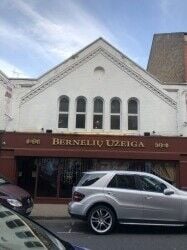 Large Restaurant for sale in Peterborough Large Restaurant for sale in Peterborough
