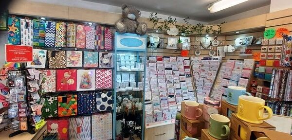 Well Presented Cards, Gifts & Flower Shop for Sale Well Presented Cards, Gifts & Flower Shop for Sale