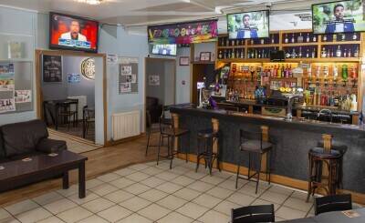 Established Public House with Tenanted Flat above in Kirkcaldy, Fife Established Public House with Tenanted Flat above in Kirkcaldy, Fife