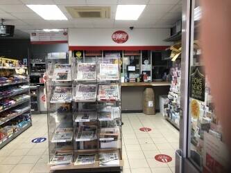 Mains Postoffice and convenience store Mains Postoffice and convenience store