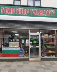 European Grocery & Food shop for Sale in Hemel Hempstead European Grocery & Food shop for Sale in Hemel Hempstead