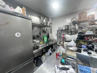 Manchester Ghost x Kitchens takeaway