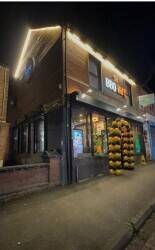 Indian Fusion and BBQ Burgers restaurant for sale in Birmingham Indian Fusion and BBQ Burgers restaurant for sale in Birmingham