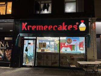 Cafe and Dessert shop for sale in Sutton south London Cafe and Dessert shop for sale in Sutton south London