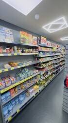 Premier Three Brothers Convenience Store for Sale