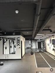 UBX Boxing and Strength Woking