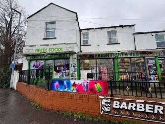 Convenient store off licence in a busy corner in Wakefield Convenient store off licence in a busy corner in Wakefield