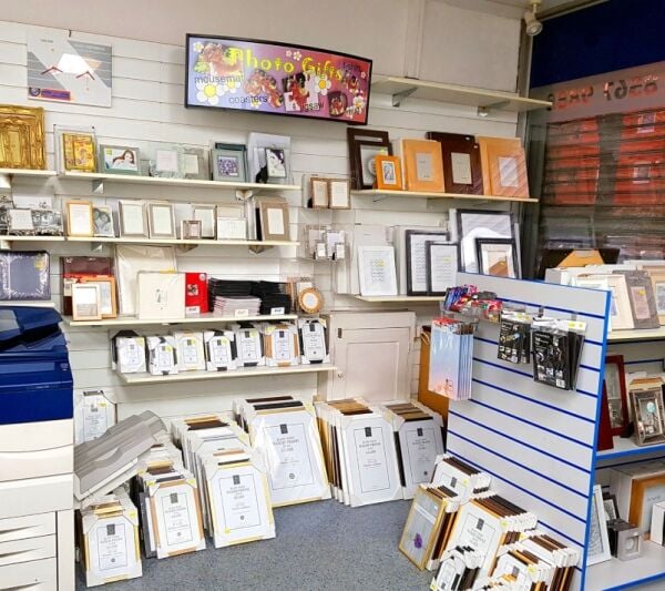 Successful High Street Print & Photo Centre With Large Amount Of Assets Included. Successful High Street Print & Photo Centre With Large Amount Of Assets Included.