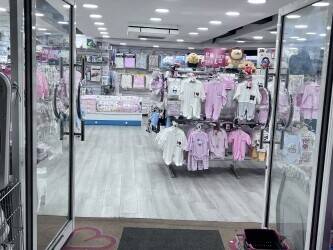 BABY SHOP for sale in Romford high street BABY SHOP for sale in Romford high street