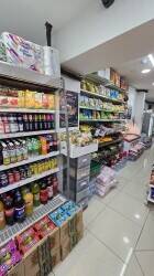 Mediterranean Grocery and Butcher store