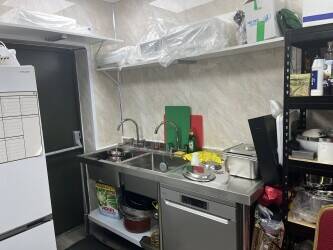 African Restaurant for sale in Sheffield South Yorkshire