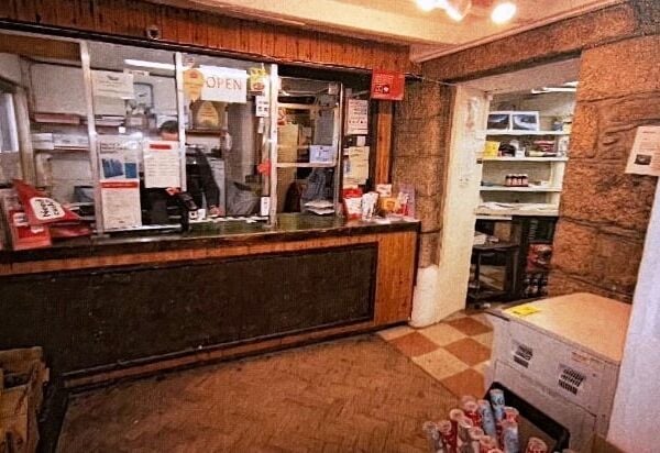 Picturesque Convenience Store, Counter Newsagency With Off Licence And Post Office ยฃ77,000 Pa for Sale Picturesque Convenience Store, Counter Newsagency With Off Licence And Post Office ยฃ77,000 Pa for Sale