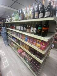 Supermarket for Sale - Prime Leicester City Centre Location A fantastic opportunity to purchase a mo