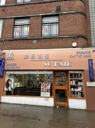 Hair & Beauty Salon for sale in Coventry West Midlands Hair & Beauty Salon for sale in Coventry West Midlands