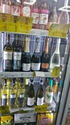 Family Shopper - convenient store- Aberdeen Family Shopper - convenient store- Aberdeen