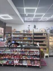 International supermarket for sale in Bournemouth Dorset.