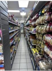 Supermarket for sale in City of London Supermarket for sale in City of London