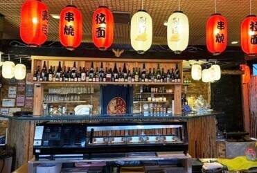 JAPANESE RESTAURANT–FOR SALE– BEDFORD–BEDFORDSHIRE