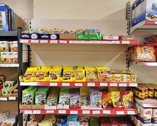 Convenience Store, Off Licence Plus Bulgarian Grocery Shop for Sale Convenience Store, Off Licence Plus Bulgarian Grocery Shop for Sale