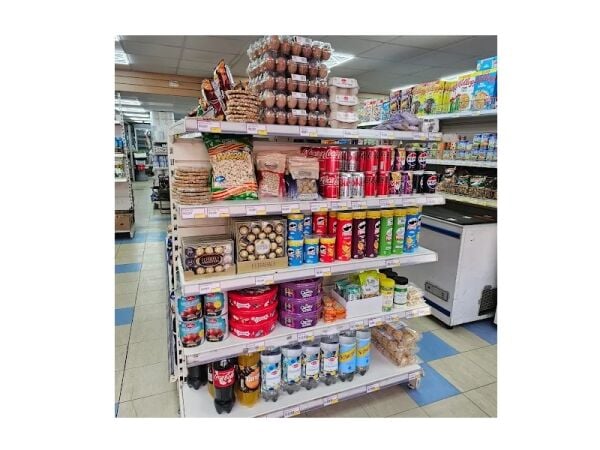 Flavours From Around The World – Rhyl Superstore With Online Delivery