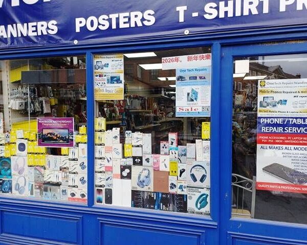 Printers & Hardware  /   Diy Store With Mobile 'phone Sales And Repairs for Sale