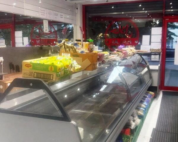 Butchers With Groceries And Bakery for Sale Butchers With Groceries And Bakery for Sale