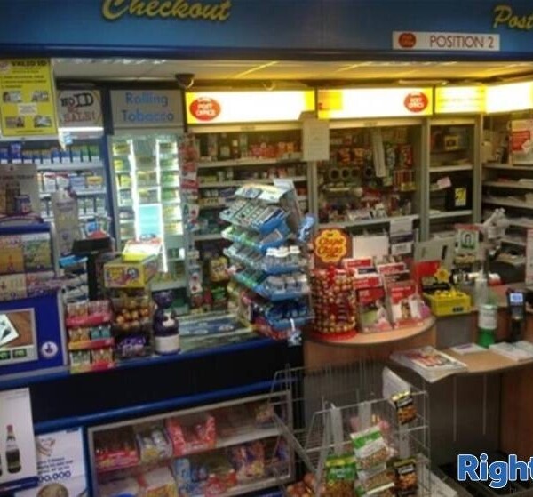 Convenience store- Ayshire Photo 2
