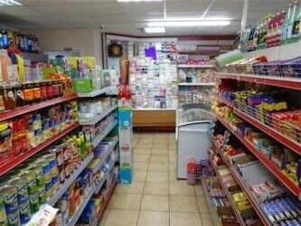 Newsagents - West Midlands Photo 3