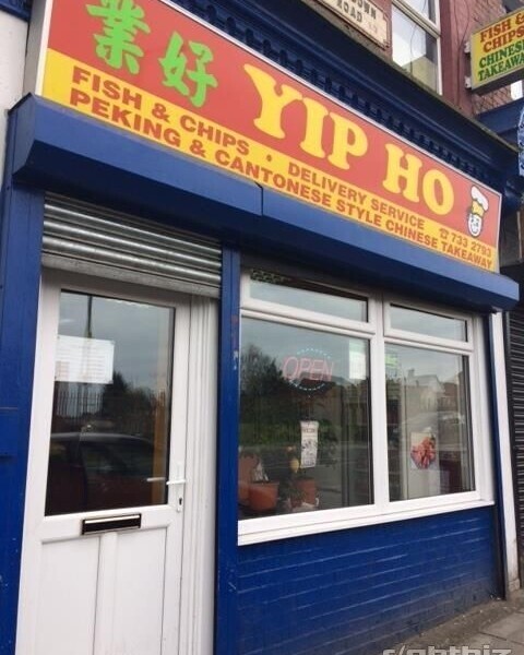 Chip Shop for Sale Smithdown Road Liverpool Photo 3