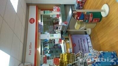Post Office & Retail. Located in the centre of a busy precinct - heavy residential area. Photo 3