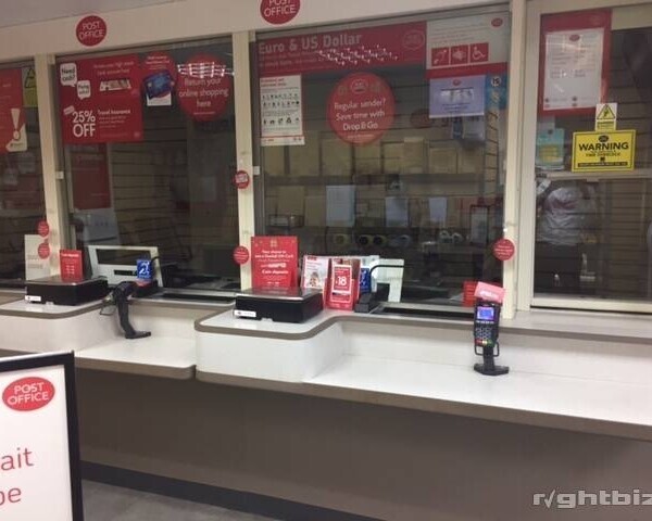 Post Office with Accommodation for sale in Manchester - Post Master Salary £76,000 Photo 4