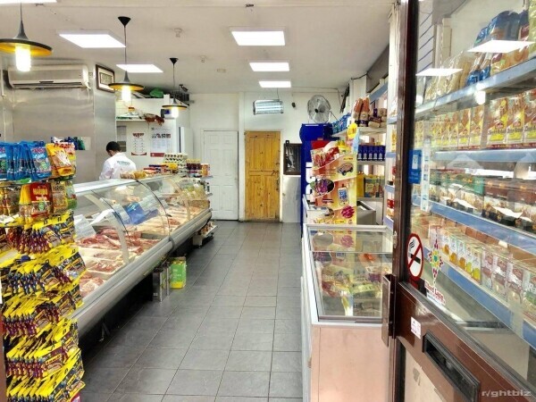 Halal Meat Shop Running Business For Sale in Ilford Photo 3