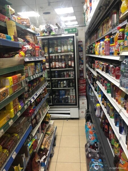 QUICK BARGAIN Off licence for sale Photo 4