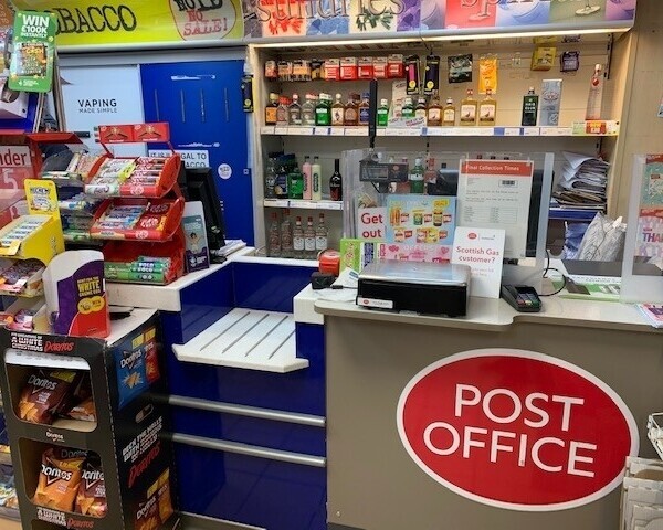 Post Office & Convenience Store, Cardross, Dumbarton (ref. 1311) Photo 3