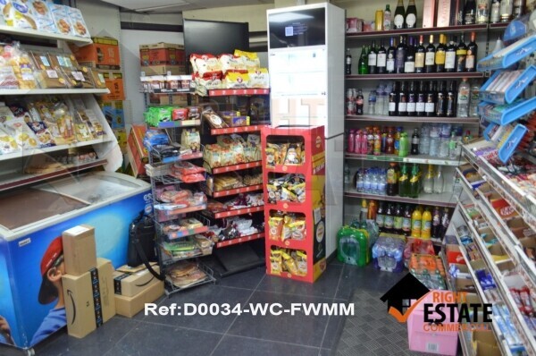 Single Front Door Off Licence in Prime Location - Kings Cross Photo 3