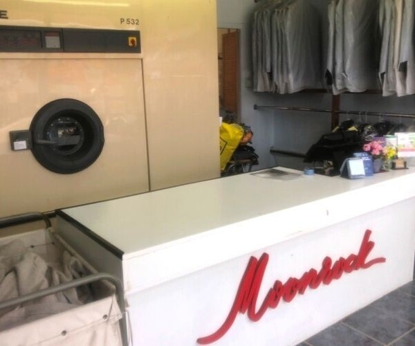 Long Established Dry Cleaners - Harrow Photo 3