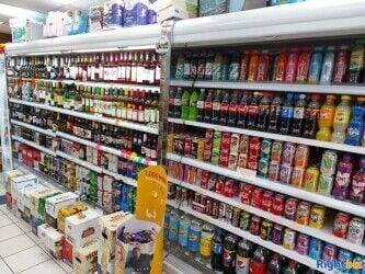 profitable off license/convenience store for sale, Hadleigh, Essex profitable off license/convenience store for sale, Hadleigh, Essex