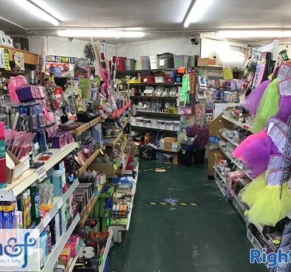 BARGAIN PRICED: DIY HARDWARE/PET SUPPLIES/GENERAL STORE, SOUTH EAST WALES Photo 3