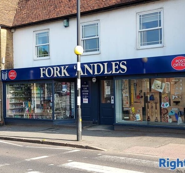 Independent Hardware Store & Post Office in Essex with freehold option Photo 3