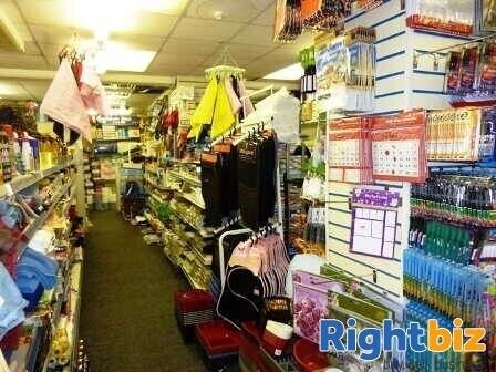 Discount Shop selling Household Toiletries, Household Goods, Stationery, Tools, Gardening Items Etc for Sale Photo 3