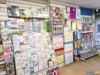 Business for sale post office and newsagent with accommodation. Business for sale post office and newsagent with accommodation.
