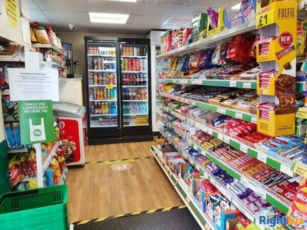 Freehold Village Store & Post Office in affluent North Yorkshire Village Photo 3