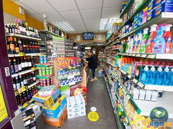 LOTTERY/LICENSED GENERAL STORE: BOLTON: Photo 3