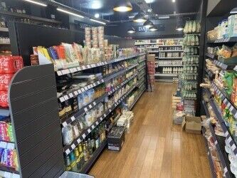 HIGH SPEC ORGANIC/OFF LICENCE/ FRUIT N VEG Photo 4