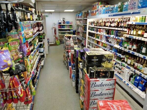 Off Licence With Living Accommodation For Sale Ripley Derbyshire Photo 3