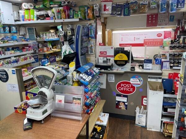 Priced to sell quickly - Newsagents and PO Photo 2